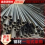 厚壁精密q345b冷拔管钢管