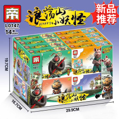 开学季新品浪浪山小妖怪积木电影周边手工拼装模型摆件手办礼物