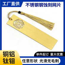 �羳�����g�̹������^�V�W�����g��Ƭ SUS304���P䓲���^�V�W