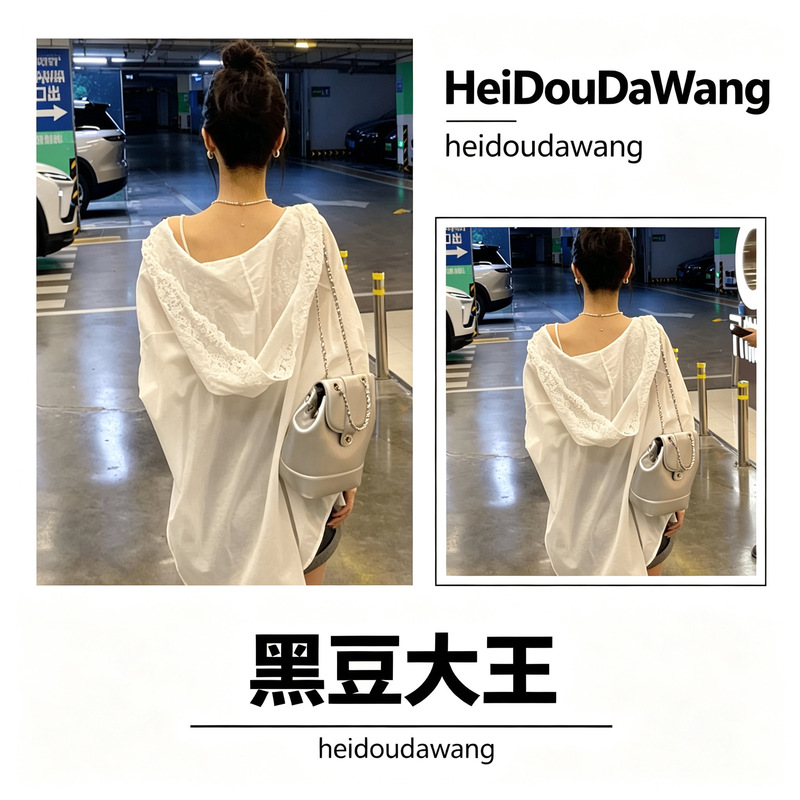 White lace hooded sun-protective shirt jacket, thin style for women, 2026 new spring French-style chic loose and unique top White lace hooded sun-protective shirt jacket, thin style for women, 2026 new spring French-style chic loose and unique top