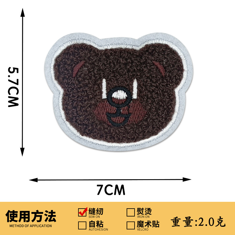 かわいい漫画子供服刺繍アクセサリーベアタオル刺繍布ステッカー穴修理手縫い DIY パッチ刺繍|undefined