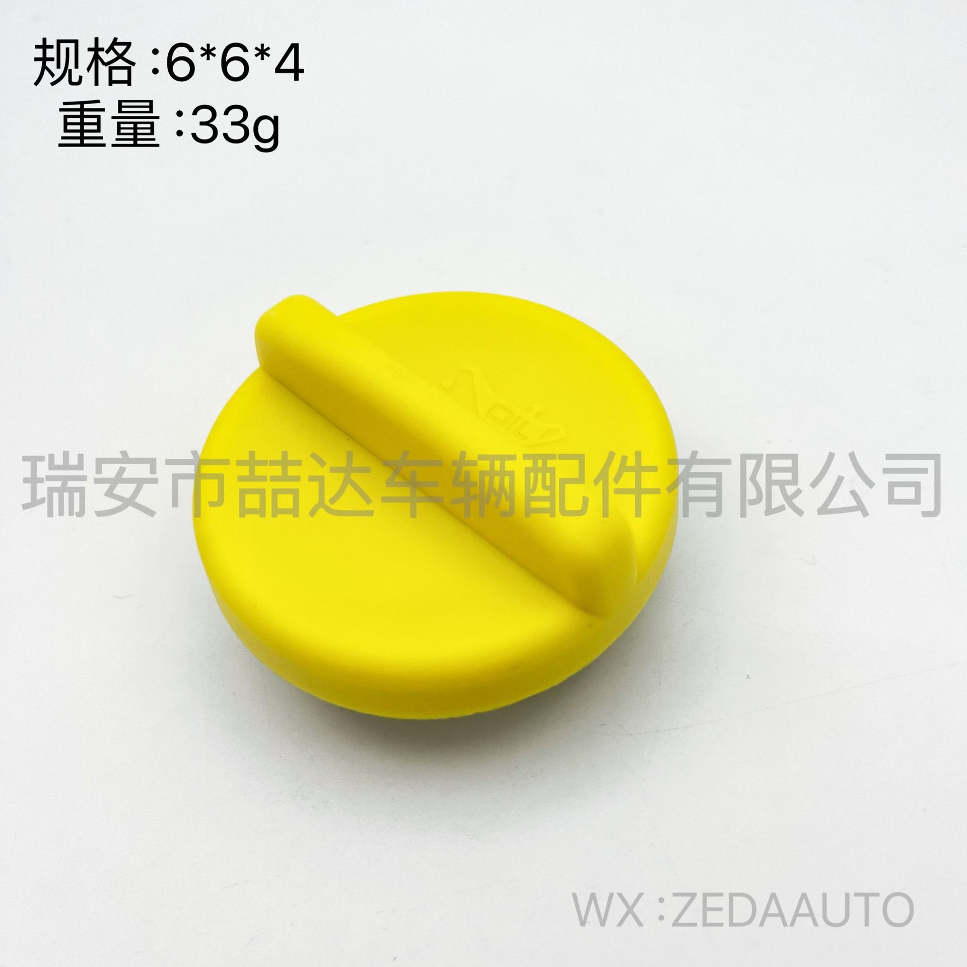 377332c40f8e38d1fca430f3940e28