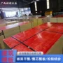 广西建筑厚度定制红板
