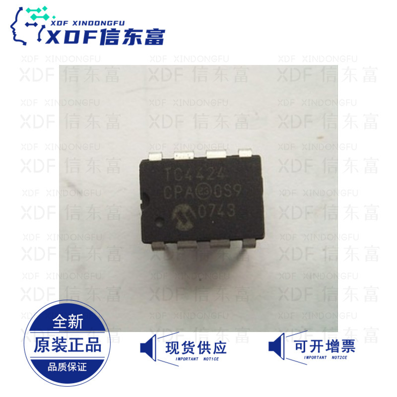 TC4424CPA DIP-8 in-line dual high-speed power MOSFET driver TC4424EPA
