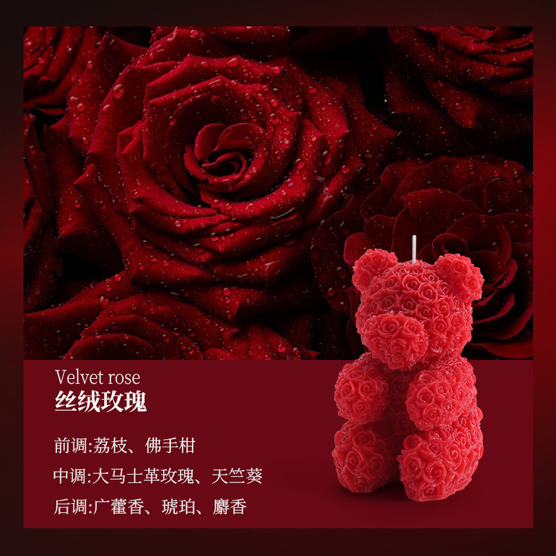 クリエイティブかわいい熊香薫ろうそく手作りDIY薔薇熊低温助興ろうそくカップル記念日プレゼント|undefined