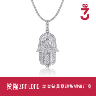 European and American Trendy New Cross-Border Hip-Hop Palm Pendant S925 Sterling Silver Inlaid with Full Moissanite Men's and Women's Pendant Jewelry