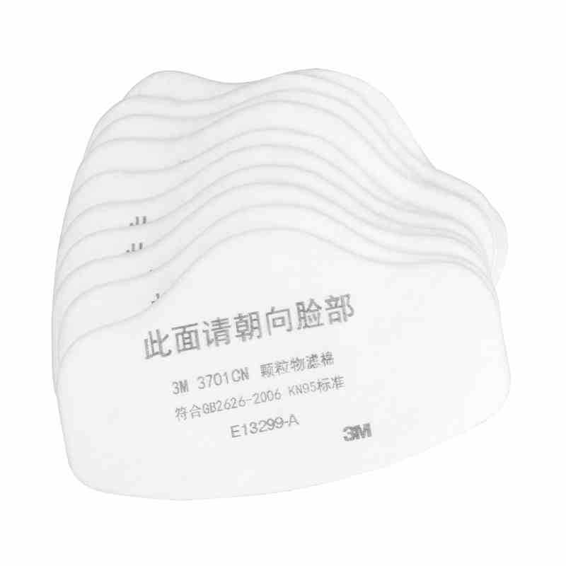 3M3701防尘滤棉N95颗粒物雾霾3200面具无纺布滤芯口罩专用棉