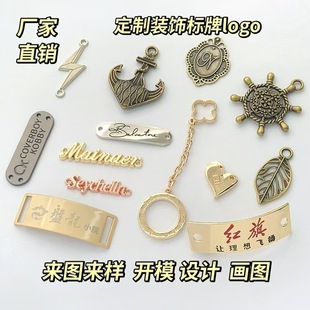 �S�Ҷ� �����٘��Ɖ��T�\�Ͻ�logo�Ʒ����O�^�b��٘�����
