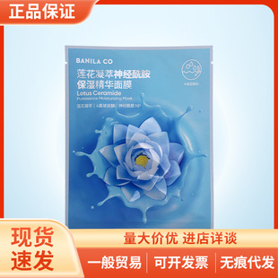 �n�������mɏ�����������������A��Ĥ�������aˮ���o ��Ƭ�b