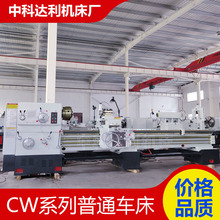 ���w�S������CW6180*3000��Aĥ������500��צ���P܇�����ȴ�