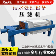 ��ʽ��򉺞V�C �Ԅӿ���ϵ�y��ˮ�^�V̎���O���������V�CÓˮ�C