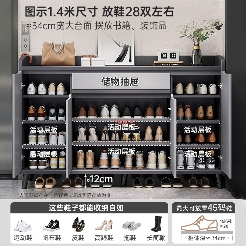 楼道鞋柜家用门口2025新款入户门玄关储物收纳柜一体靠墙实木鞋架|undefined