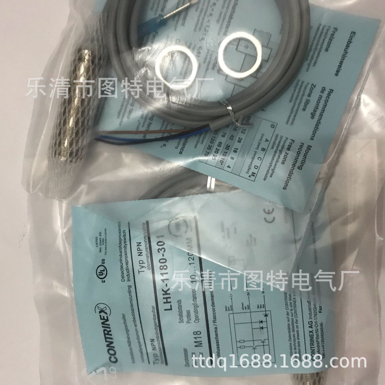销售 全新光电传感器开关 LHK-1180-301 实物拍摄 质保一年