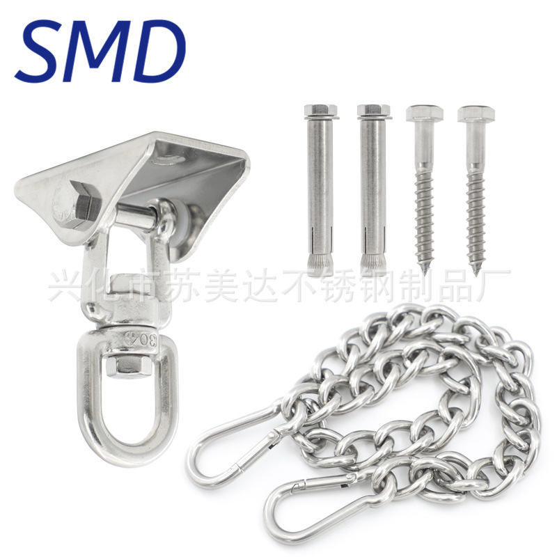 Transfronterizo de acero inoxidable 304 360 ° giratorio columpio al aire libre hamaca silla colgante gancho fijo con cojinete de carga de la cadena