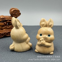 ���Sֱ�N��ľľ��ʮ����Ф������܇��������[�����^�����ְѼ�