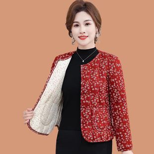 �����������ﶬ�ӽq�Ӻ񋌋����\�q�����b�_�����·���������ů