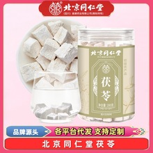 ����ͬ�������߉K���߶����߹��b���l���lʳƷ�ݲ����aƷ����Ʒ