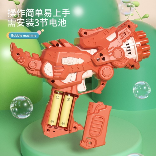 Dinosaur bubble machine 13 holes fully automatic bubble gun children's toys boys and girls outdoor bubble blowing machine street stall wholesale
