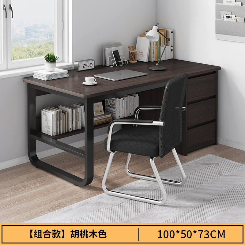 Mesa de estudio de escritorio para estudiantes escritorio de escritorio escritorio escritorio dormitorio simple con cajón oficina Beiqin