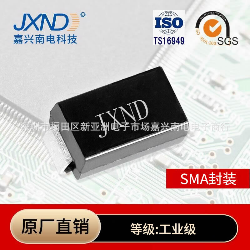 Sp3500Sd Industrial Grade Brand Jxnd