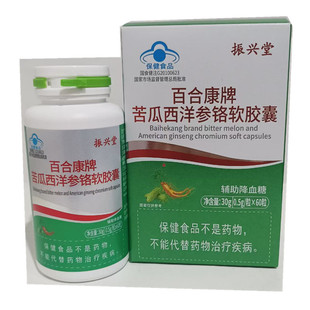 �ٺϿ��ƿ�������tܛ�z�� ����ʳƷ 25��7������  60��/��