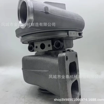 Supercharger 3538574 11162409