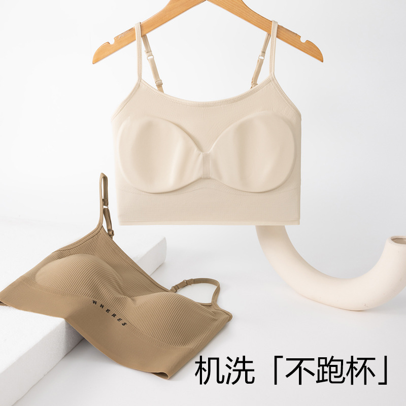 Nueva ropa interior de espalda hermosa con tirantes finos, espalda grande sin costuras, copa fija sin costuras, sujetador estilo chaleco, honda envuelta en el pecho