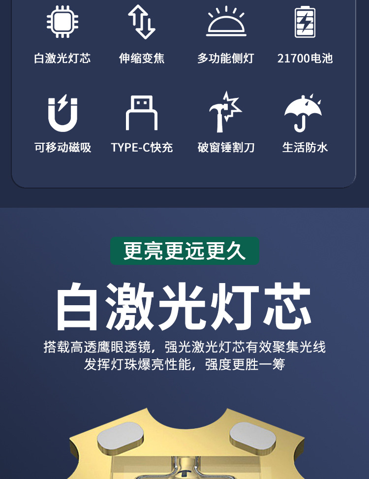 详情_03.jpg