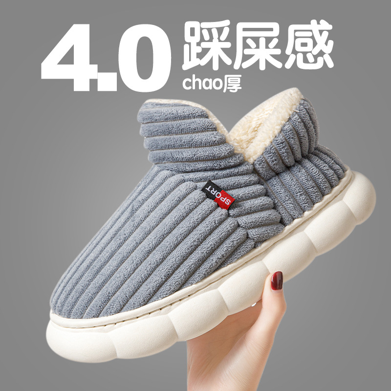 Zapatillas de algodón de otoño e invierno bolso de mujer talón engrosado suave Fondo interior hogar cálido confinamiento zapatos todo incluido felpa hombres al por mayor