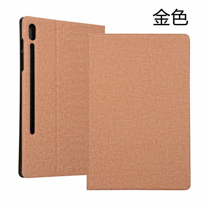 For Samsung S7 FE 12.4 inch flat panel SM-T730/T735 leather case T736N protective case