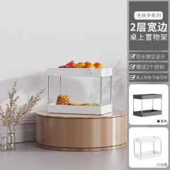Cross-border double-layer home kitchen condiment storage rack bathroom sink drain storage rack desktop storage rack