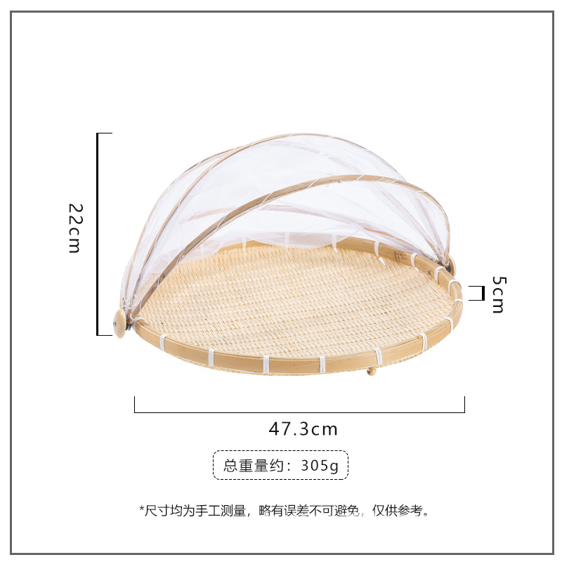 Vietnam bambú tejido cesta de frutas y verduras a prueba de mosquitos Red de hilo cesta de bambú secado granja recogedor hogar tejido al vapor cesta de pan