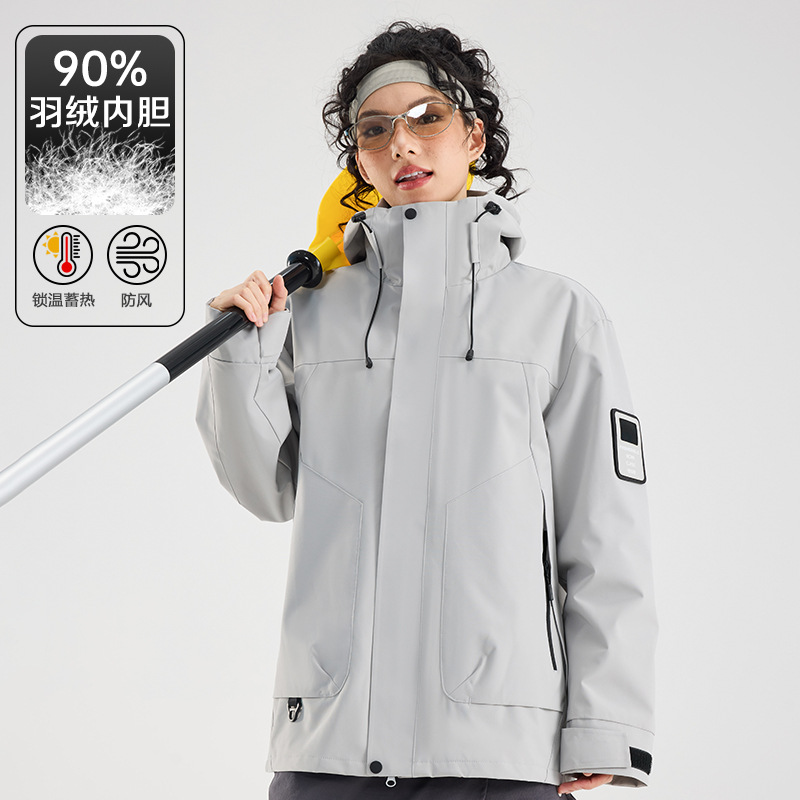 Down Detachable Two-Piece Outdoor Windproof and Waterproof Three-In-One 90 down Mountaineering Jacket Hiking Jacket