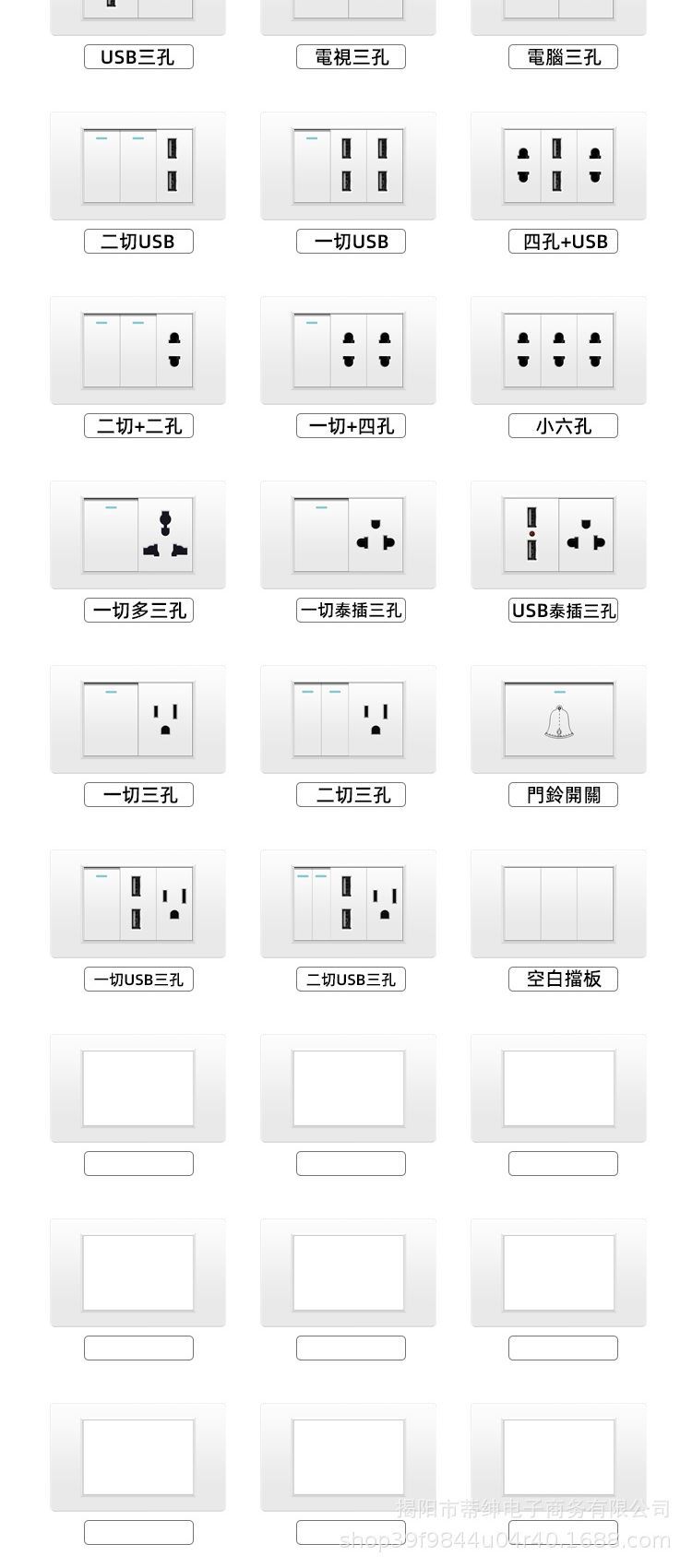 PC白.jpg