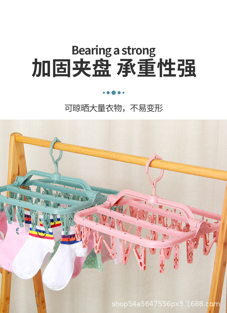 多夹子衣架_07.jpg