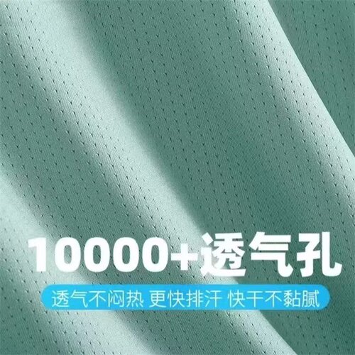 Slim ice silk men's summer outerwear loose large size mesh breathable sports fitness quick-dry sleeveless t-shirt trendy