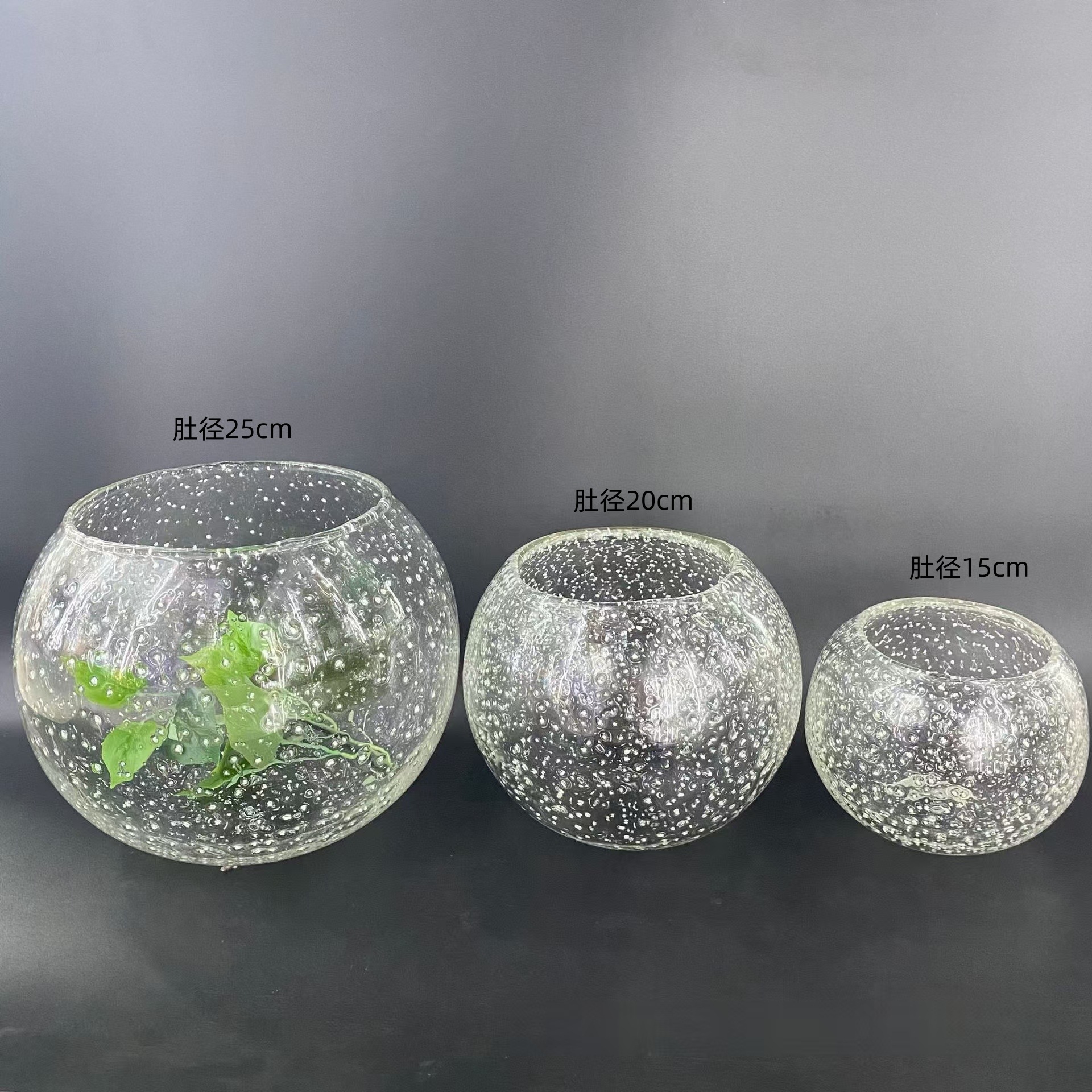 15개 야광 볼