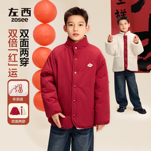 ����ͯ�b��ͯ�tɫ�޷�����2025�¿ͯ�����p�洩���q�����¶�