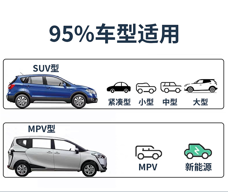 Car Inflatable Mattress for Rear Seat Suv Trunk Travel Bed Universal Car Mattress Sleeping Aid Air Mattress