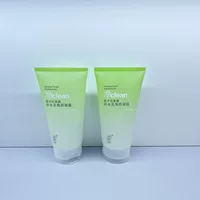Мягкий увлажняющий отшелушивающий гель Gardenia, оптовая продажа, косметический магазин для салонов красоты, отшелушивающие продукты