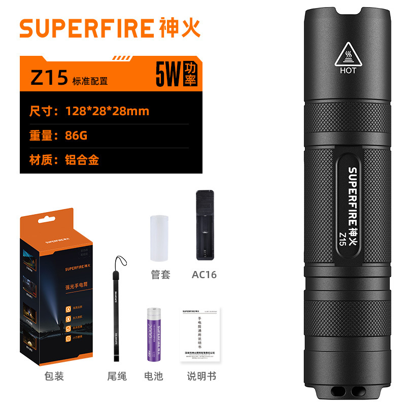 Shenhuo UV linterna de luz púrpura 365NM inspección de billetes de aleación de aluminio inspección de fluorescencia inspección linterna de jade gato musgo luz púrpura