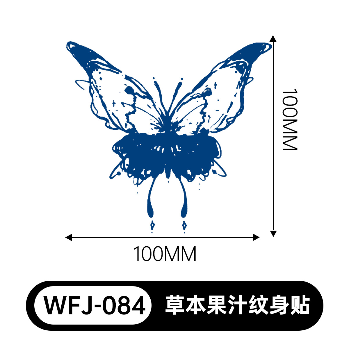 草本の漫画は花の腕の草本のジュースの紋章をつづり合わせて防水して汗を防ぎます。
