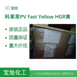 ԭ�b�M�ڿ��R��HGR�S191#�S����SHGR�����SHGR���ż������S