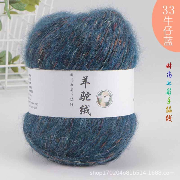 33 denim blue