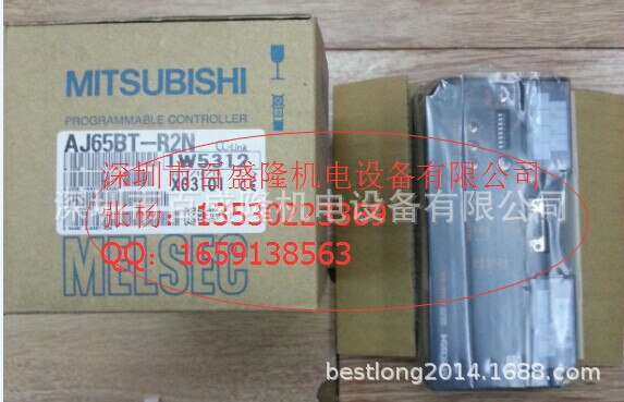 现货 供应原装全新正品三菱 Mitsubishi  AJ65BT-D75P2-S3 可议价