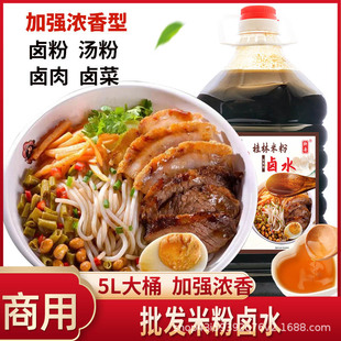 �uˮ�����׷��uˮ������6���ꖺ����u�۲��uˮ�ϰ����ϼ����䷽