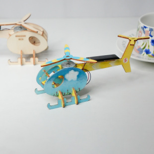 Science Small Experiment Solar-Powered Airplane Handmade Material Kit Student Experiment Toy Set