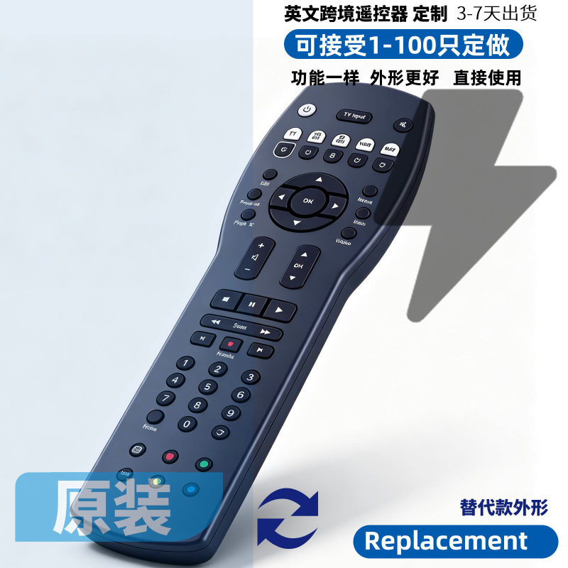 Customized Bose Solo TV Sound System CineMate Series II Universal