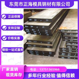 �F؛ֱ��Q460NH䓰��ͺ�Y��� �ʹ�ⸯ�g��к���и�|����