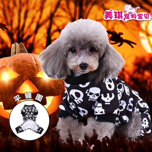 Cross-border American Independence Day dog ​​clothes, funny pet clothes, Independence Day flags, pet clothes, holiday clothes